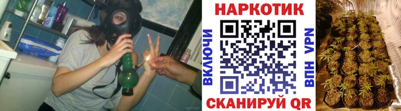 Наркотические вещества Берёзовка COCAIN  Бошки Шишки  APVP  ГАШИШ  Меф 