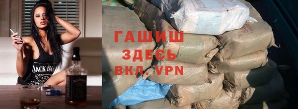 соль курить ск Козельск