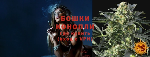 метадон Киреевск