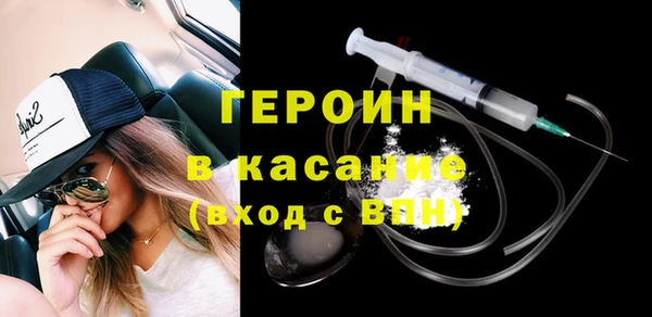 метадон Киреевск