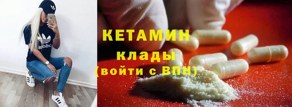 гидропоника Кодинск
