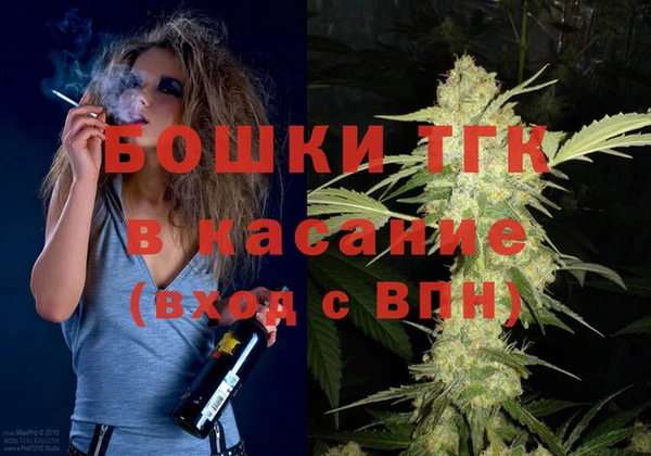 гидропоника Кодинск