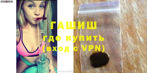 гидропоника Кодинск