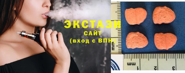 соль курить ск Козельск