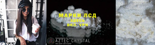 меф VHQ Козловка