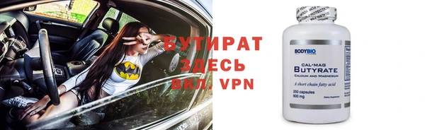 метадон Киреевск