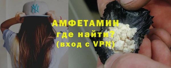 меф VHQ Козловка