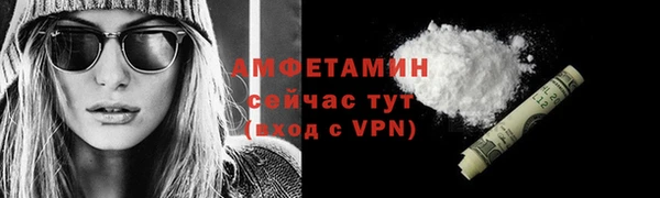 метадон Киреевск