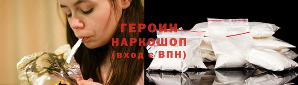 метадон Киреевск