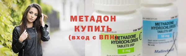 меф VHQ Козловка