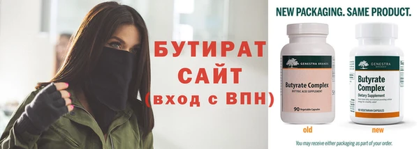 a pvp Киренск