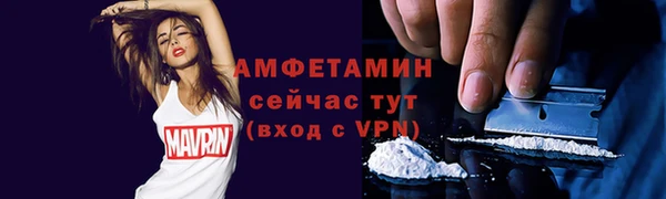 соль курить ск Козельск