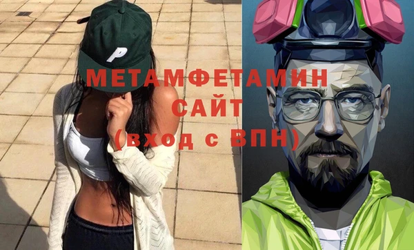 гидропоника Кодинск