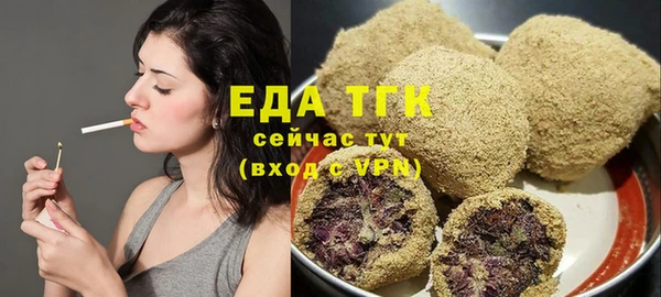 меф VHQ Козловка