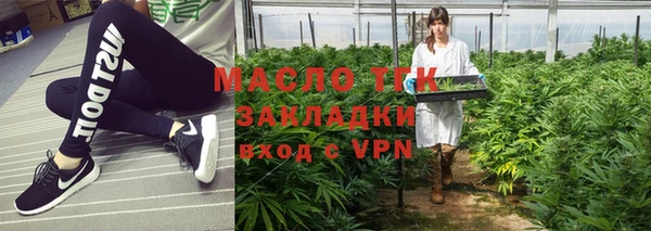 гидропоника Кодинск