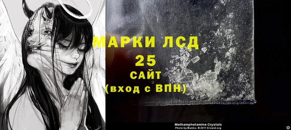 меф VHQ Козловка