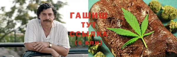 соль курить ск Козельск