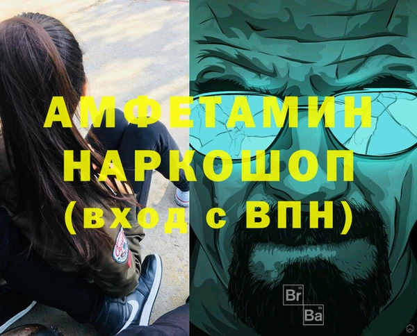 метадон Киреевск