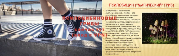 mdpv Касимов