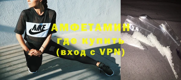 меф VHQ Козловка
