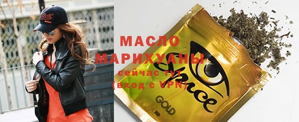 скорость mdpv Карталы