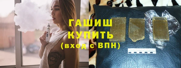 соль курить ск Козельск