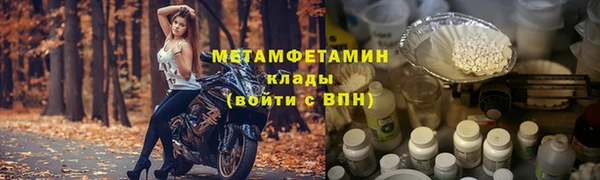 метадон Киреевск